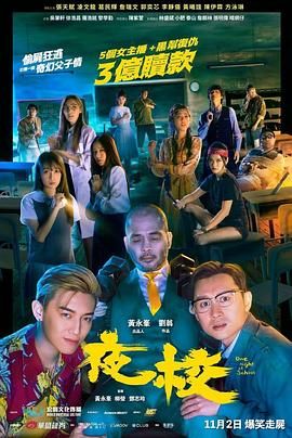 午夜视频在线观看www中文