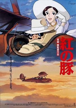 田姐辣妹电视剧全集剧