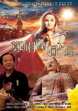国产精品va在线播放我和闺蜜