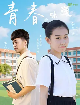欧美综合第一页
