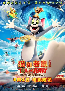 国产成人午夜视频