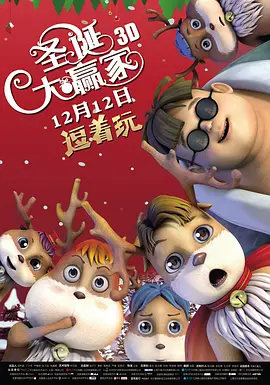 色情辅导2