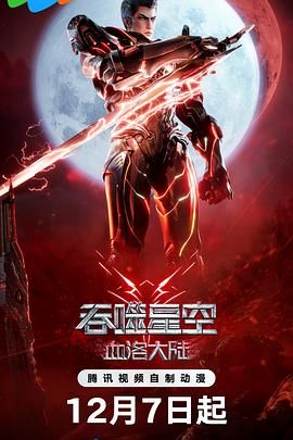 玖玖五月