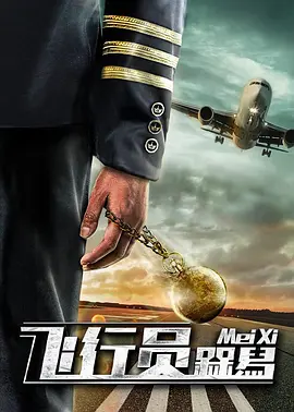 久久成人国产视频