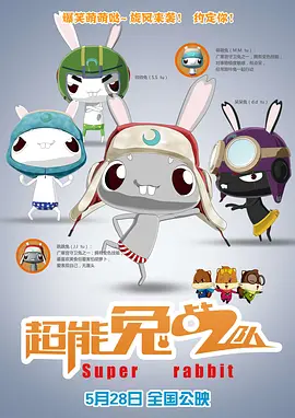 亚洲精品美腿丝袜国产一区
