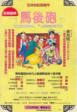 日本在线视频二区