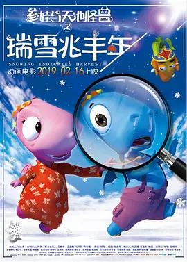 亚洲国产婷婷香蕉久久久久久99