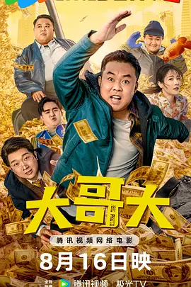 久久免费少妇高潮久久精品99