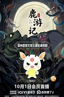 成人a区