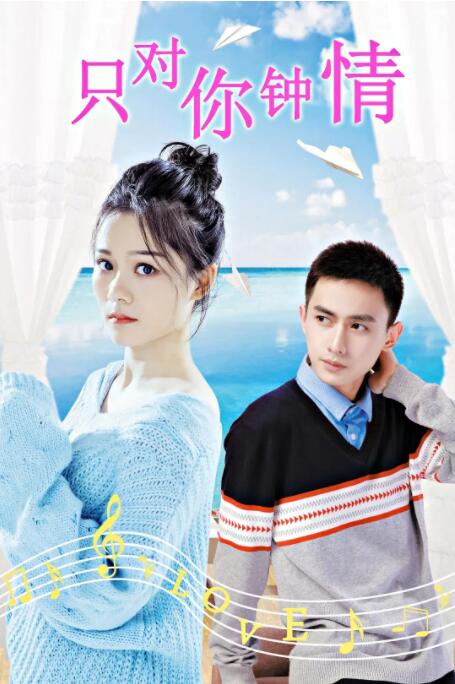 婷婷午夜激情