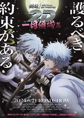 九色91蝌蚪在线