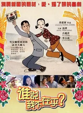 免费无限制观看黄的网址