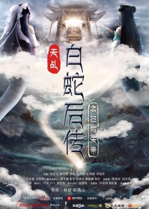 成人在线精品视频
