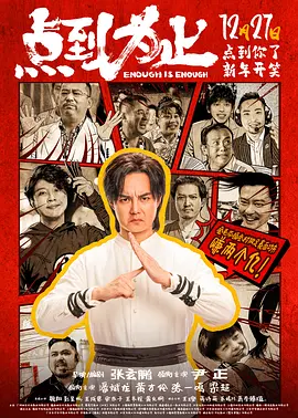 欧美一级毛片日韩一级