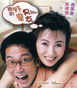 亚洲成人高清在线