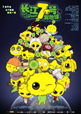 蜜桃视频一区二区三区四区