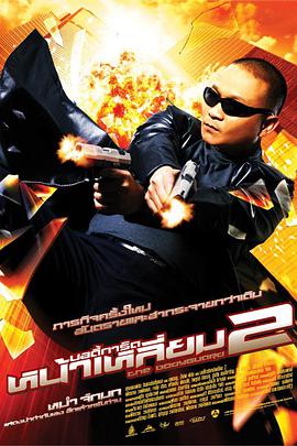 在线 偷窥 制服 另类