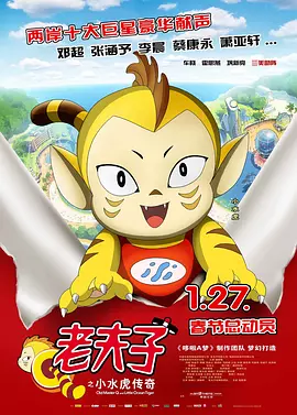 精品亚洲在线
