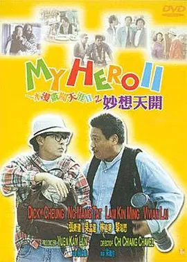 久久er热这里只有精品免费