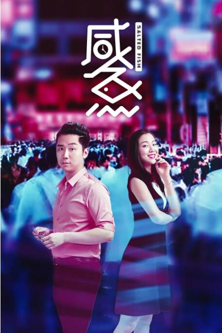 东方影库存1800d