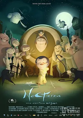 久久99热狠狠色精品一区