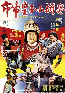 婷婷色九月综合激情丁香