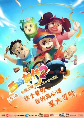 日本一级毛片毛片一级毛片