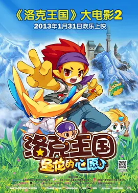 久久一区二区国产