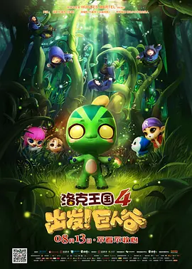 亚洲3区在线