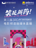 日韩欧美中文字幕一区二区三区