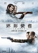 高清性色生活片欧美在线