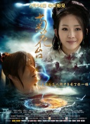 免费永久观看美女视频网站网址
