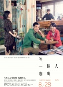 伊人导航