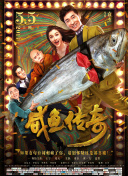 中文字幕在线看片