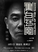 免费一级成人免费观看