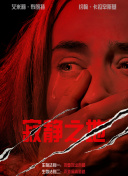 高跟皮靴xxxxhdvideo