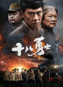 少妇一区二区三区