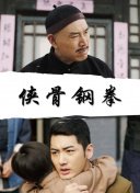 奇米4444一区二区三区