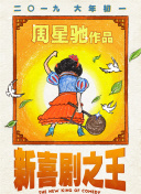 花蒂调教颤抖哭叫求饶h视频