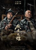 女久久