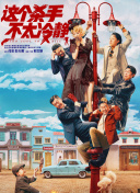 国产亚洲一区在线