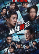2019理论韩国理论中文