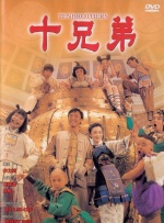 7777精品久久久大香线蕉