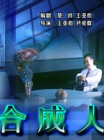 性欧美4p粗暴hd