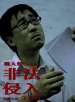 国产精品免费看