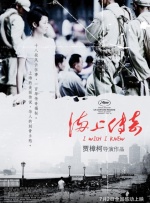 亚洲自拍图