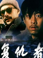 强制高潮视频 | vk