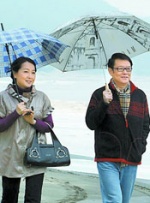 因你而骄傲