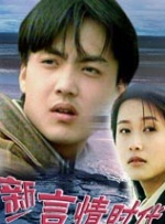 国产女同疯狂作爱系列2