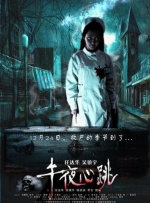 欧美日韩一区二区不卡